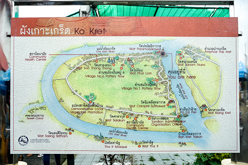 Nonthaburi, Thailand - August 22, 2019: Ko Kret travel map for tourist information in Ko Kret travel attraction, Nonthaburi, Thailand.