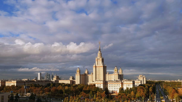 istock Panoramic aerial view of Moscow university campus under dramatic sky in autumn 1176932873