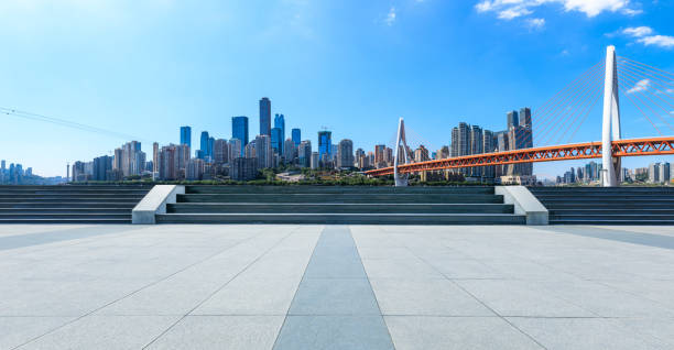 istock Empty square floor and cityscape of Chongqing 1176939612
