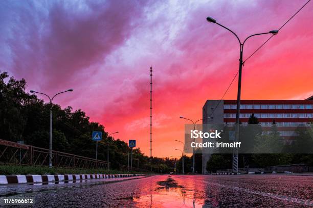 View On Obninsk City At Sunset Kaluga Region Stock Photo - Download Image Now - Abstract, Architecture, Art