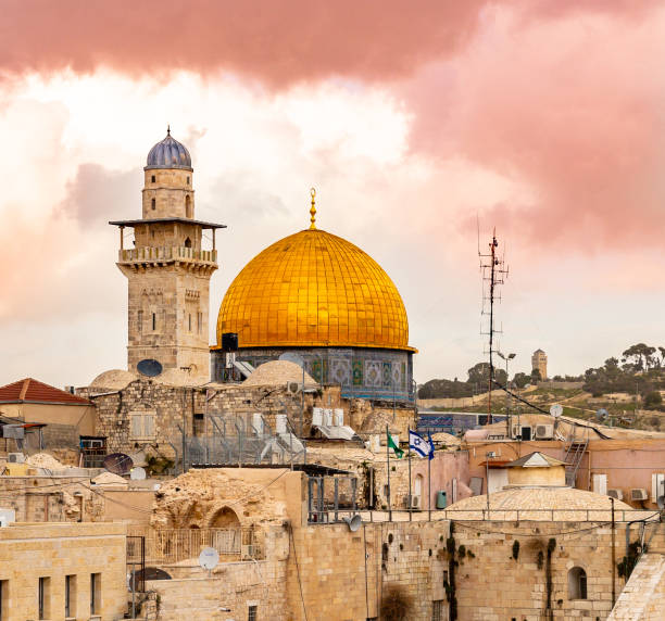 istock Jerusalem Wailing Wall sunset,Israel 1176972480