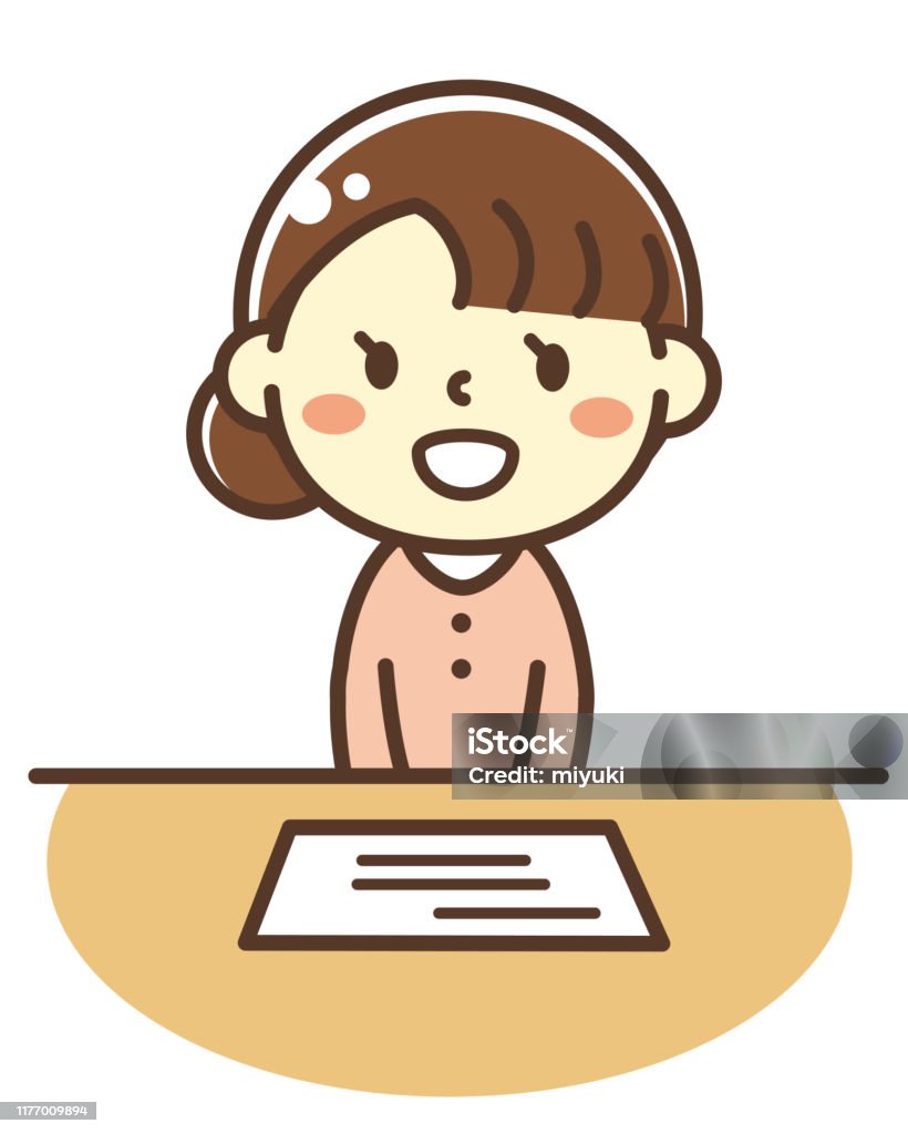 Document Recived Vector Receive Documents Stock Illustration - Download Image Now - Adult ...