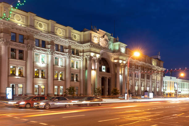 istock Main Post Office on Prospekt Nezavisimosti - Independence Avenue in Minsk 1177035587