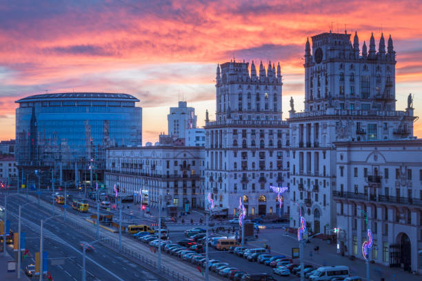 istock Architecture of Minsk at night 1177035868