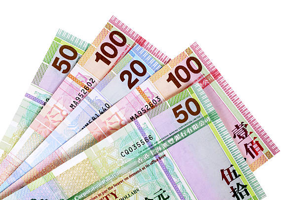 Hong Kong currency bills (XL) Set of Hong Kong currency bills fully isolated against white (with path). hong kong currency symbol stock pictures, royalty-free photos & images