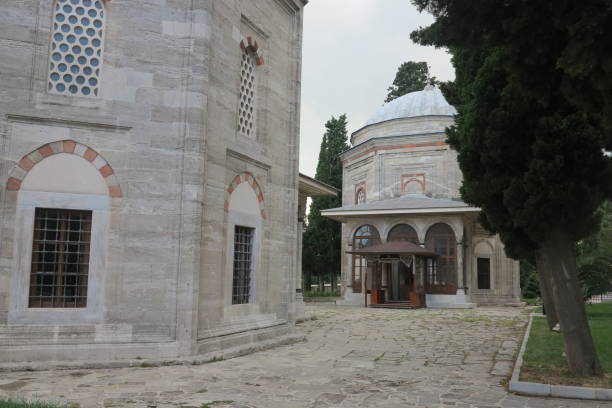 istock Turkey Fatih Sultan Selim Mosque, September 26, 2019 1177088836