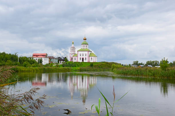 istock Panorama with Elias Church 1177202120