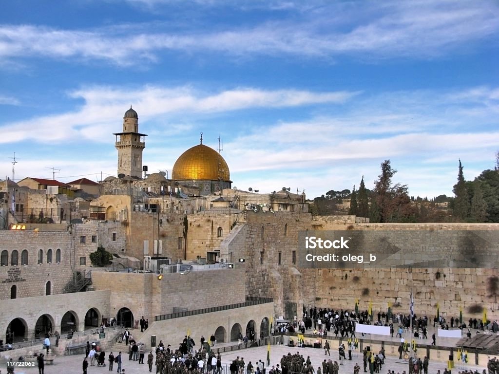 Jerusalem  Ancient Stock Photo