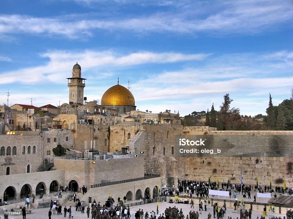 Jerusalém - Royalty-free Antigo Foto de stock