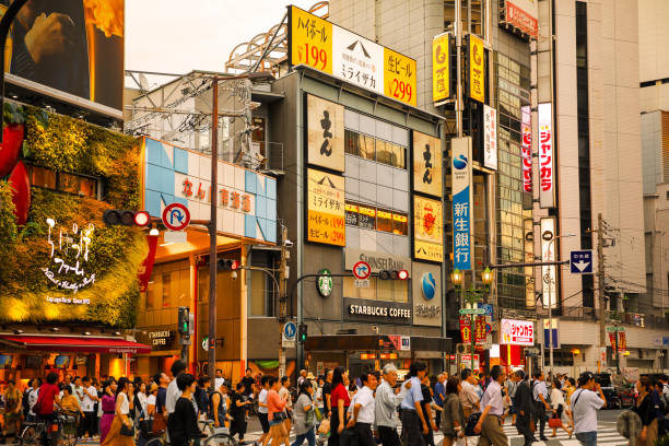 istock Namba area street in Osaka, Japan 1177237605