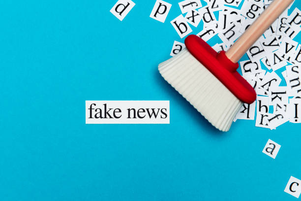 istock Fake News 1177252256