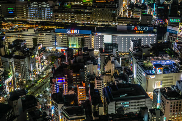 istock Ikebukuro Station of night view 1177254290
