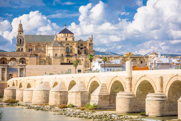 istock Cordoba, Spain Skyline 1177263369