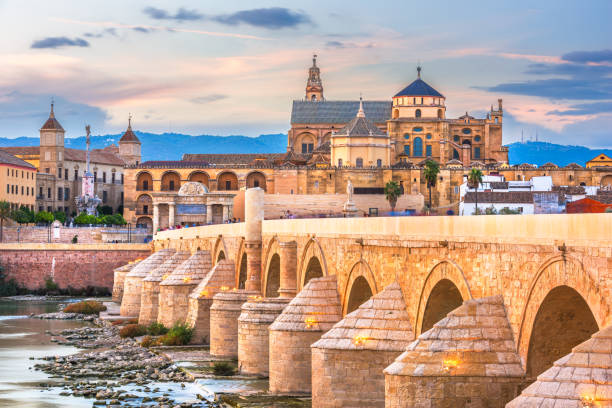 istock Cordoba, Spain Skyline 1177265950