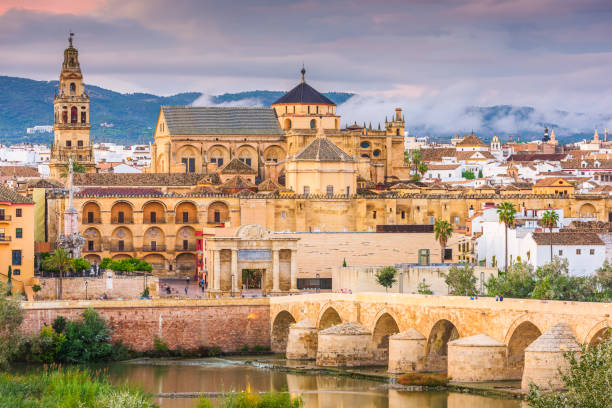 istock Cordoba, Spain Skyline 1177269383