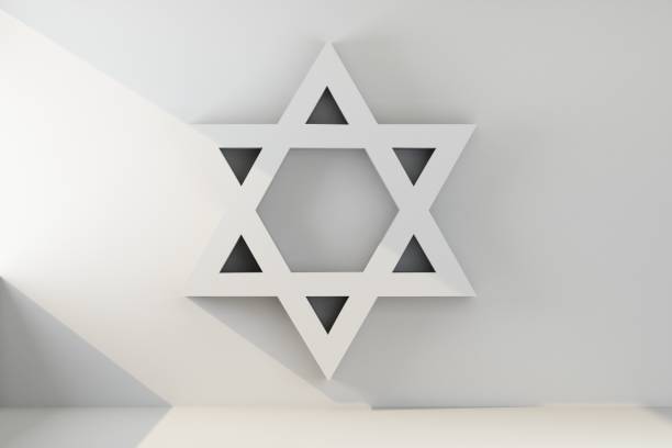 istock Judaism symbol on gray wall 1177273954