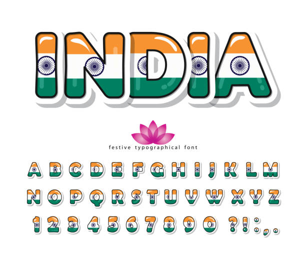 India Cartoon Font Indian National Flag Colors Paper Cutout Glossy Abc  Letters And Numbers Bright Alphabet For Tourism Design Vector Stock  Illustration - Download Image Now - iStock