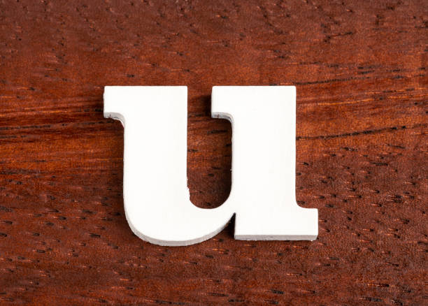 istock u - lowercase letter. Piece in wood 1177336037