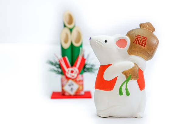 istock Dolls of Mouse. Japanese new year card. 1177339713