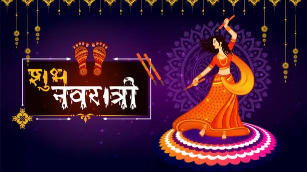 Vector illustration of Illustration of woman playing Garba at Navratri Night, Traditional festival of India.