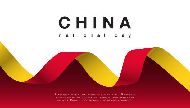 1st october peoples republic of China national day 1st october people s republic of China national day. China Happy National Day greeting card, banner. Celebration background with waving flag ribbon. Vector China proclamation independence day illustration. patriotic quilt stock illustrations