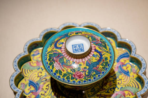 istock Antique Chinese Tea Cup 1177433941