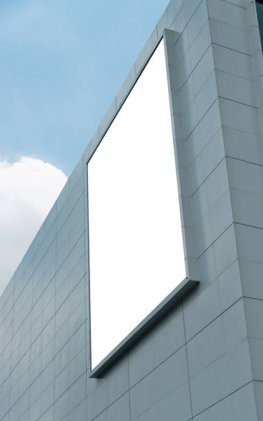 istock Blank billboard on the wall of shopping mall 1177446052
