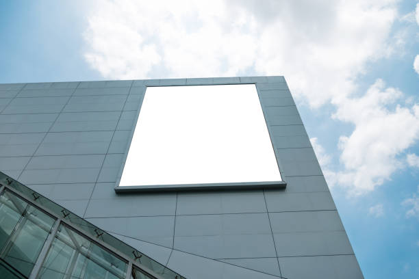 istock Blank billboard on the wall of shopping mall 1177447396
