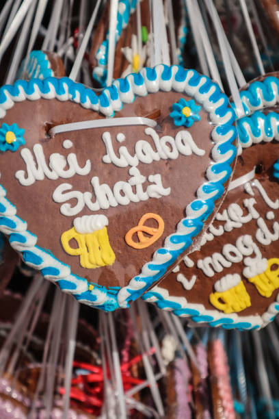 istock Gingerbread Heart Munich Beer Fest 1177448874