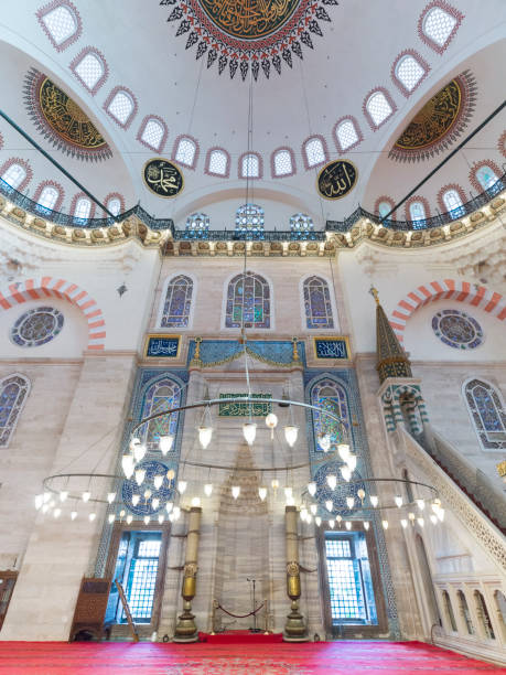 istock Istanbul Suleymaniye Mosque interior view after the restoration 1177453243
