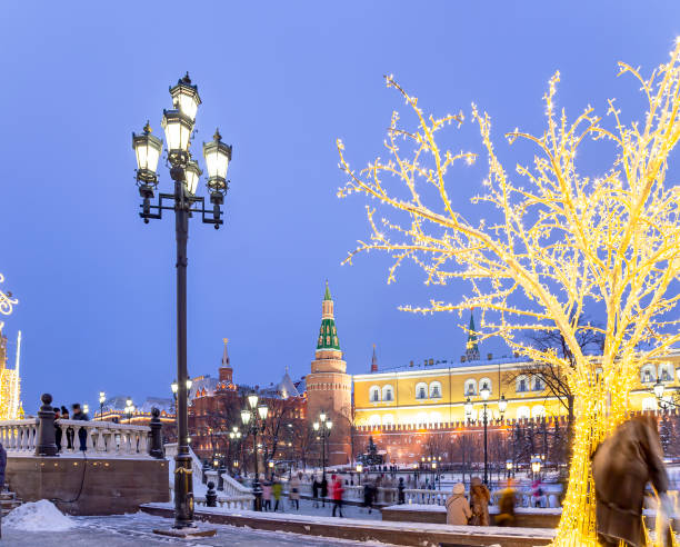 istock Christmas (New Year holidays) decoration in Moscow (at night), Russia-- Kremlin 1177458429