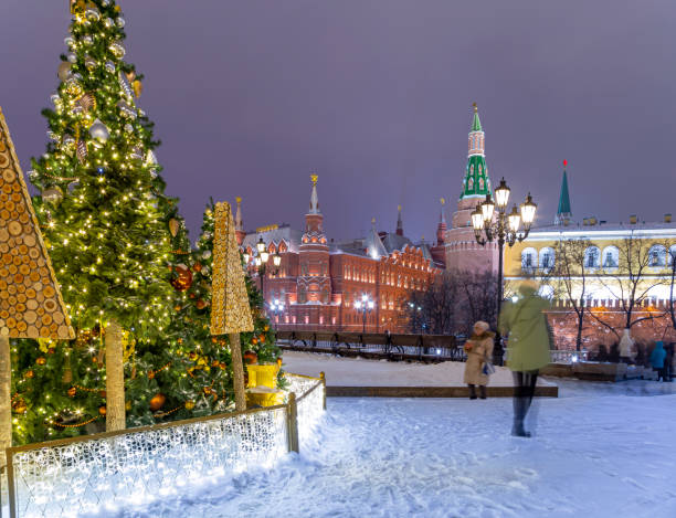 istock Christmas (New Year holidays) decoration in Moscow (at night), Russia-- Manege Square near the Kremlin 1177458476