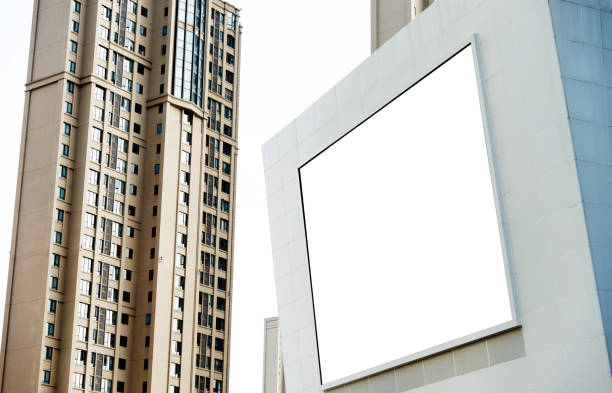 istock Blank billboard on the wall of shopping mall 1177476464