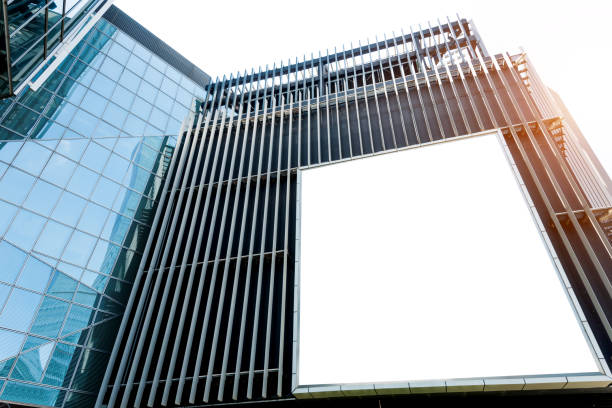 istock Blank billboard on the wall of office building 1177477728