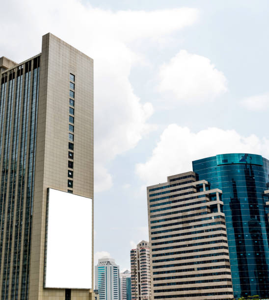 istock Large blank billboard on the wall of city building 1177488954