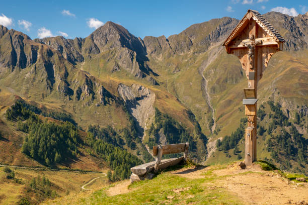 istock panorama scene at mountains in South Tyrol 1177494183