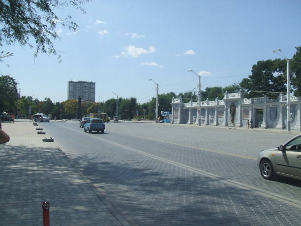 istock City scape green  park 1177506399