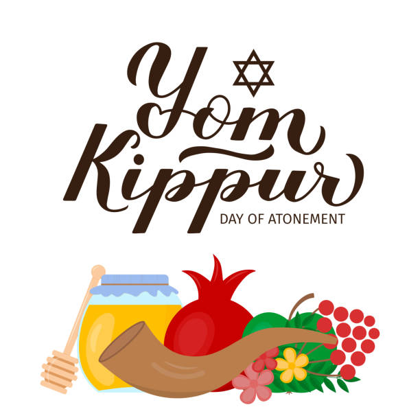 yom kippur (dzień zadośćuczynienia) kaligrafia ręcznie napis z tradycyjnymi symbolami żydowskimi. izrael wakacje typografii plakat. łatwy do edycji szablon wektorowy, kartka z życzeniami, baner, ulotka itp. - yom kippur stock illustrations