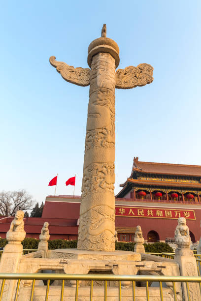 porte de tiananmen de la cité interdite,pékin,chine. - flag china chinese flag majestic photos et images de collection