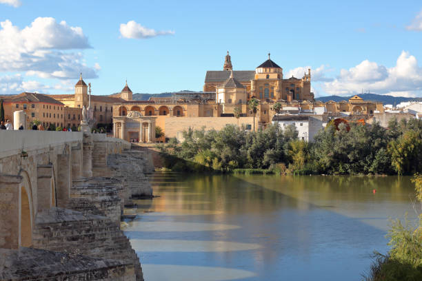 istock Roman bridge of Cordova 1177586483
