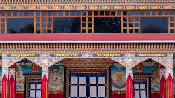 istock Buddhist temple or monastery in Kathmandu, Nepal. Nala Gumba 1177587555