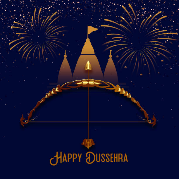 ilustrações, clipart, desenhos animados e ícones de festival hindu do fundo do dussehra com templo da adoração - devi