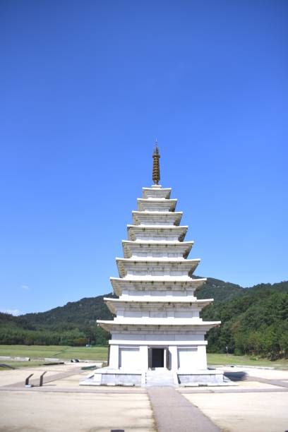 istock Stone pagoda in unesco in south korea 1177632890