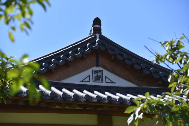 istock Korean Traditional Hanok Roof Shape 1177633307