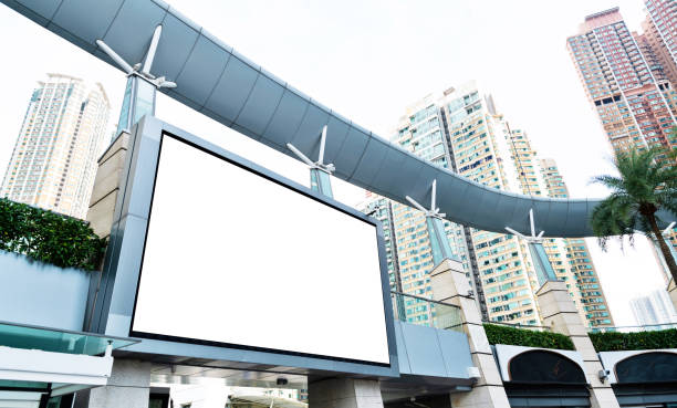 istock Blank billboard on the wall of shopping mall 1177651545