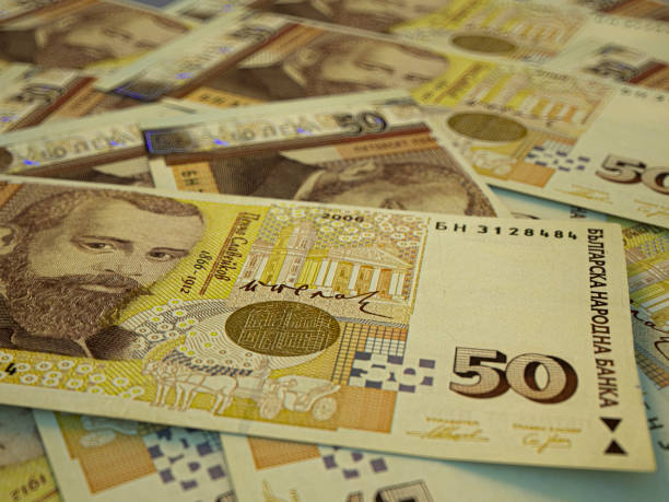 Bulgarian currency background. Closeup photo stock photo