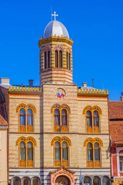istock Silver cupola tower of a orthodox church 1177686356
