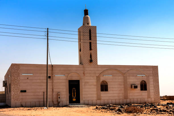 istock A community mosque in a small settlement in Harrat Kishb 1177713425