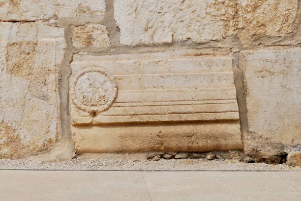 istock decorative stone in wall at Davidson Archaeological Park 1177791781