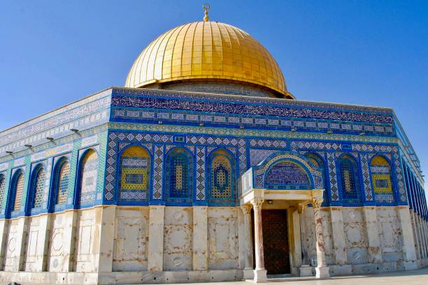 istock Dome of the Rock 1177793083